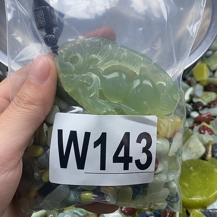 蛇纹石玉未镶嵌鱼缸石