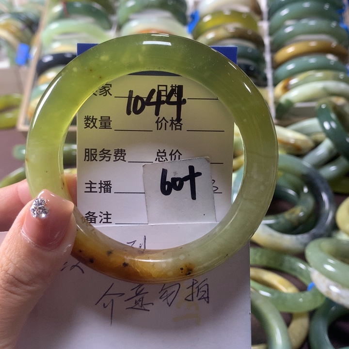 蛇纹石玉未镶嵌手镯1044