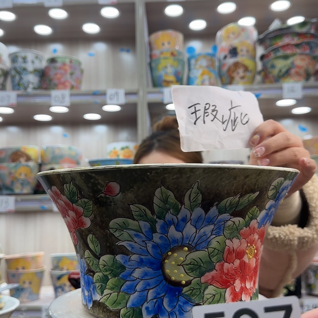 花盆紫砂瑕疵瑕疵597