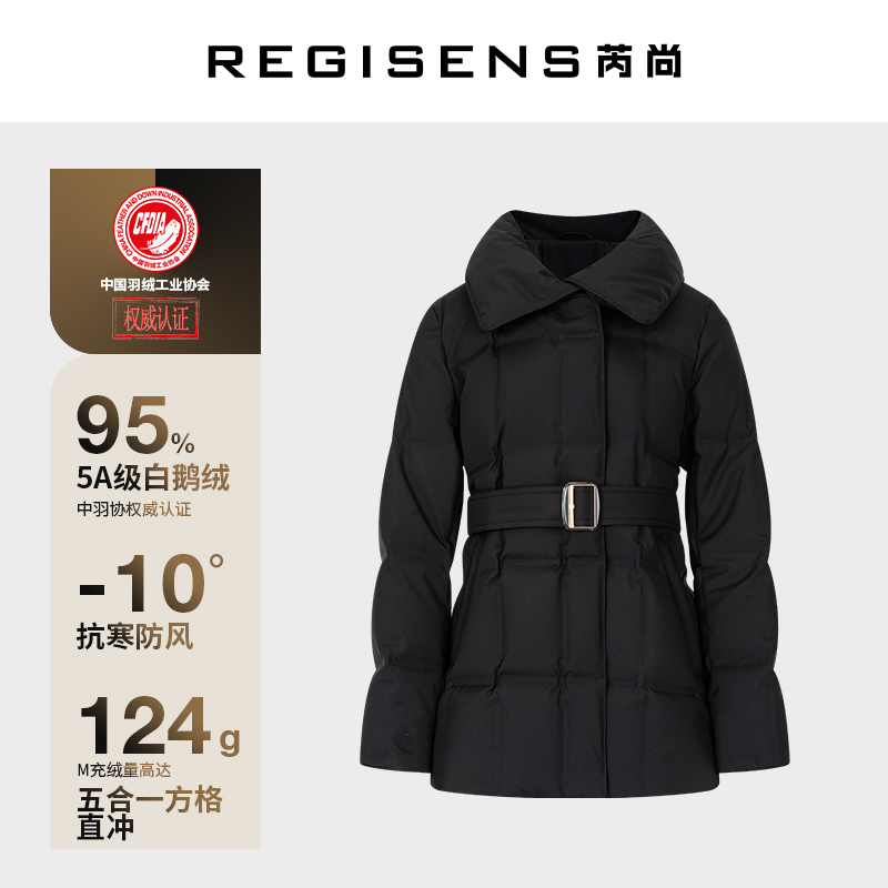 芮尚W【95%白鹅绒】五合一面料女士鹅绒服 VRDA535265