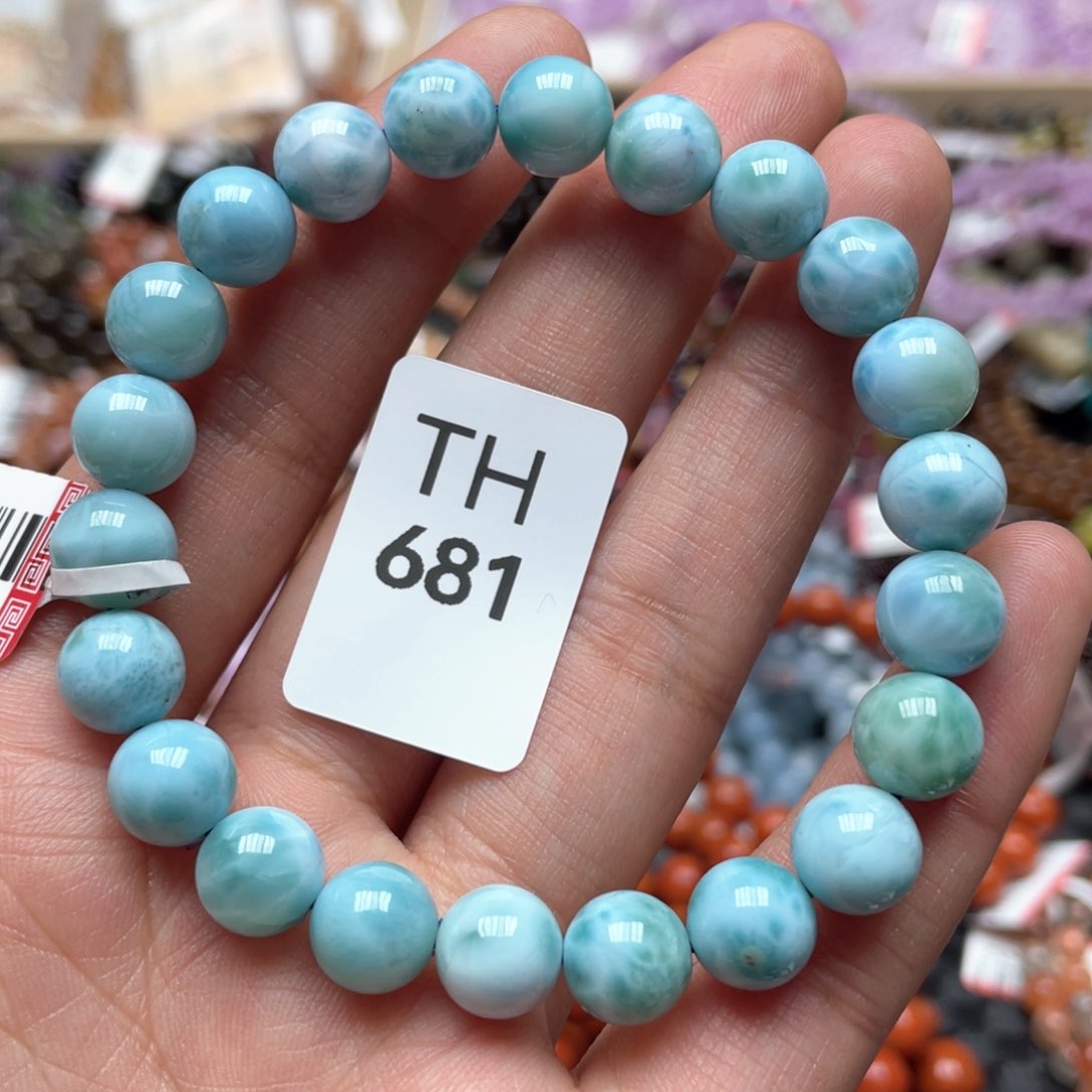 针钠钙石手饰未镶嵌