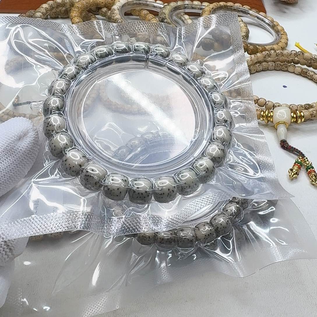 星月菩提吊坠7创世糯冰绿背河豚10左右单圈