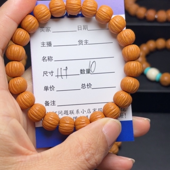 猴头核桃手串激**湃