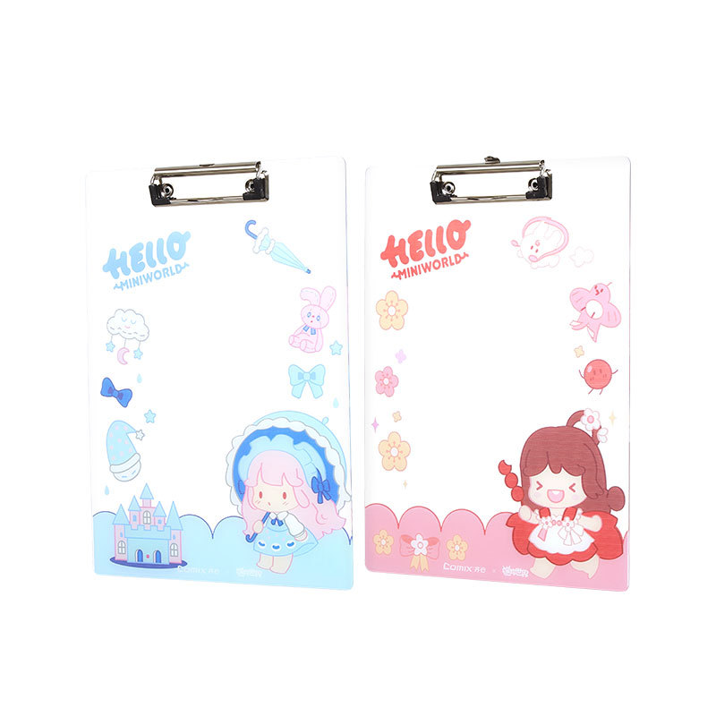 齐心 MWAB0002 迷你世界 少女团 板夹
