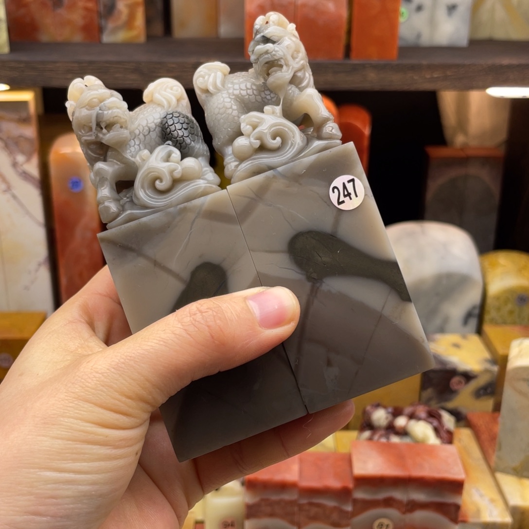 老挝石@*前老挝石尺寸123