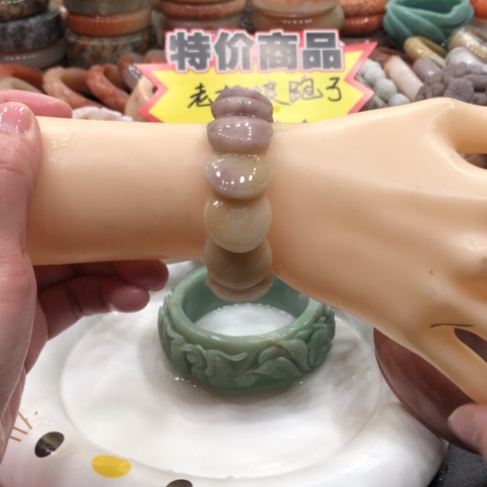 石英质玉珠宝半成品合金木*?