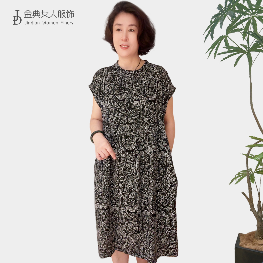 【金典女人服饰】法式复古碎花套头短袖连衣裙  洋气百搭女裙8901  