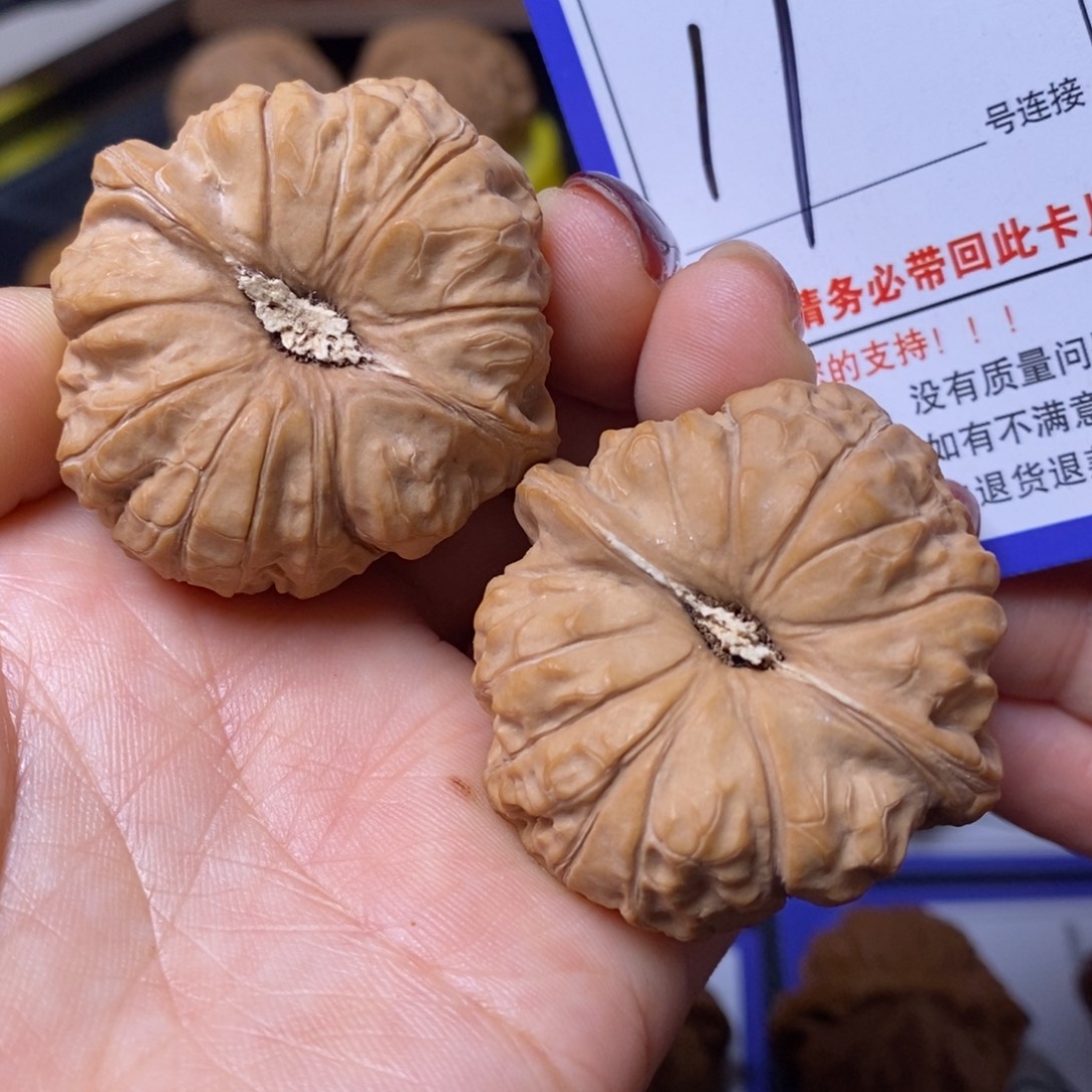 文玩核桃把件42南瓜11全