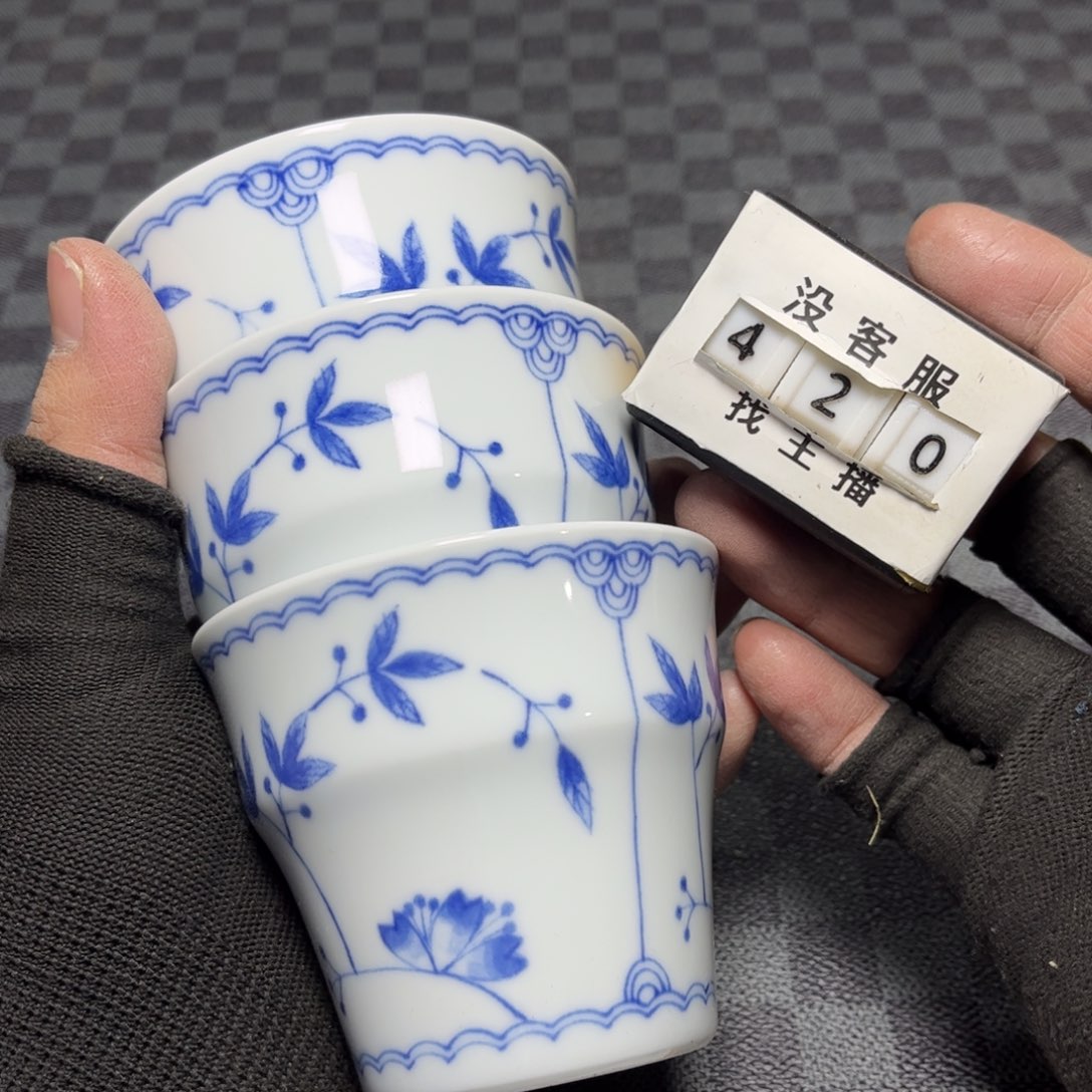 瓷片/中古商品非全新，下单找主播看细节 