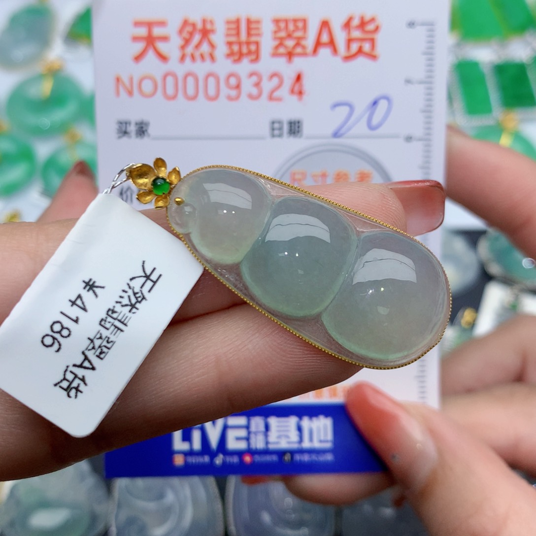 翡翠颈饰18K金镶嵌雨*.豆子