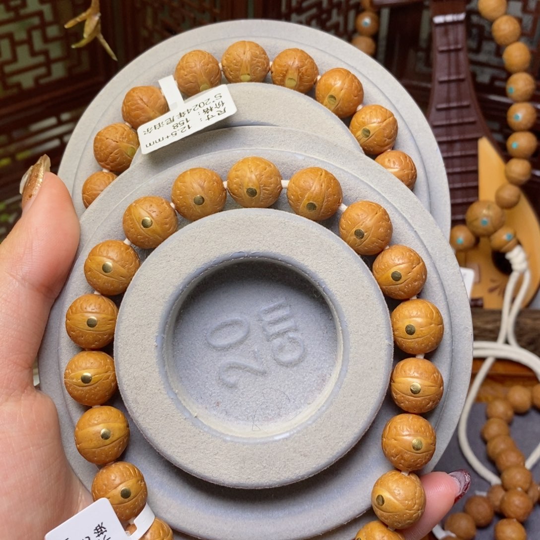 凤眼菩提手串尼泊尔同树