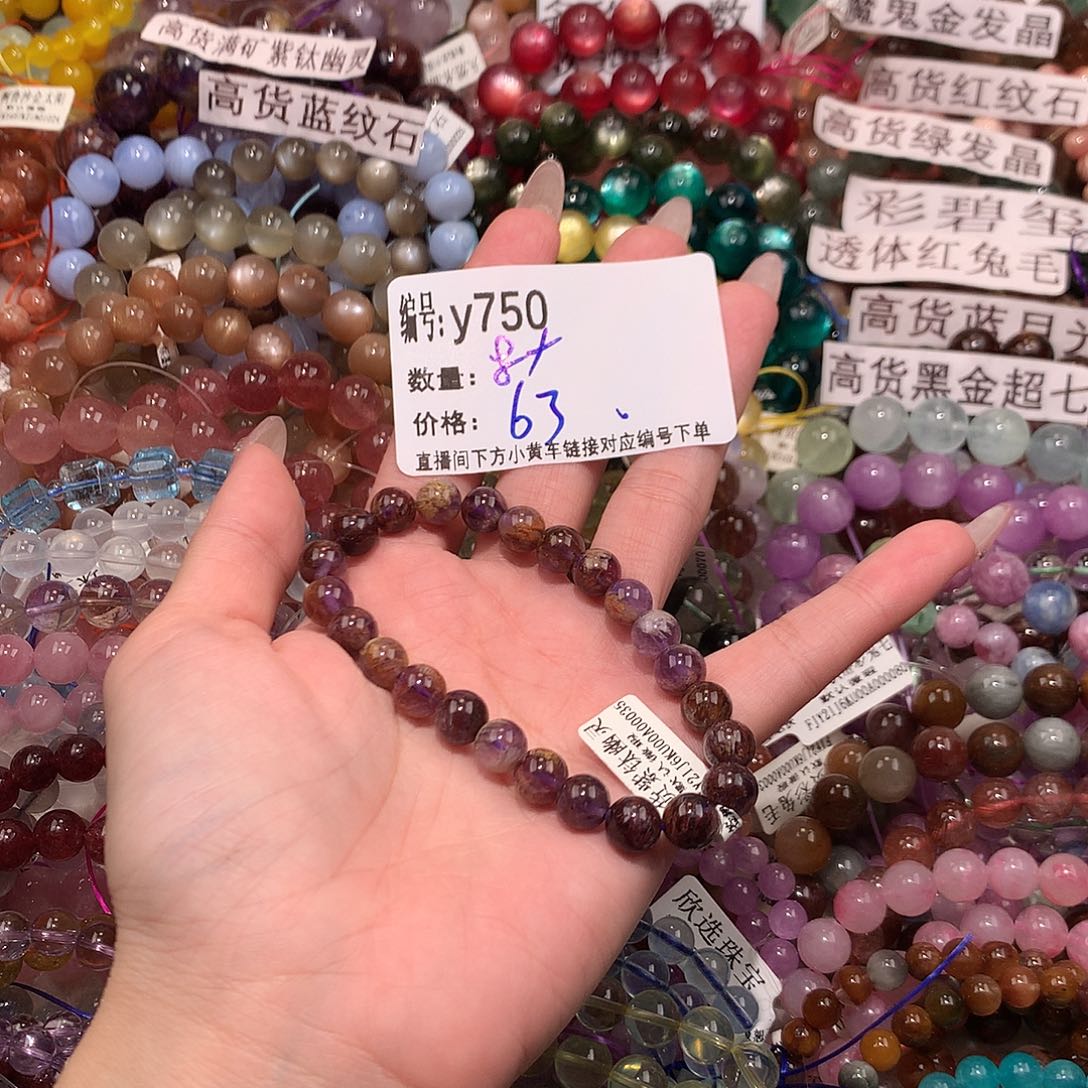 未镶嵌手串水晶750@k k k k k k k