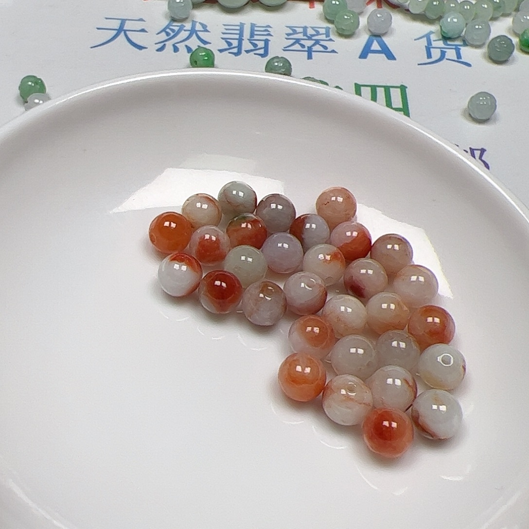 午***马翡翠散珠货主老年卡6++