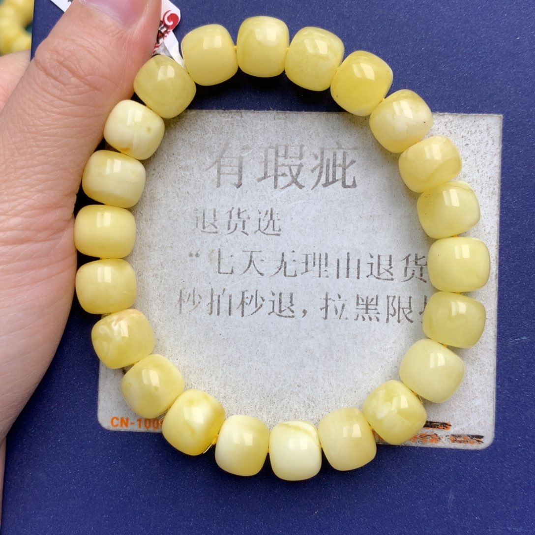 未镶嵌琥珀珠宝奇石23