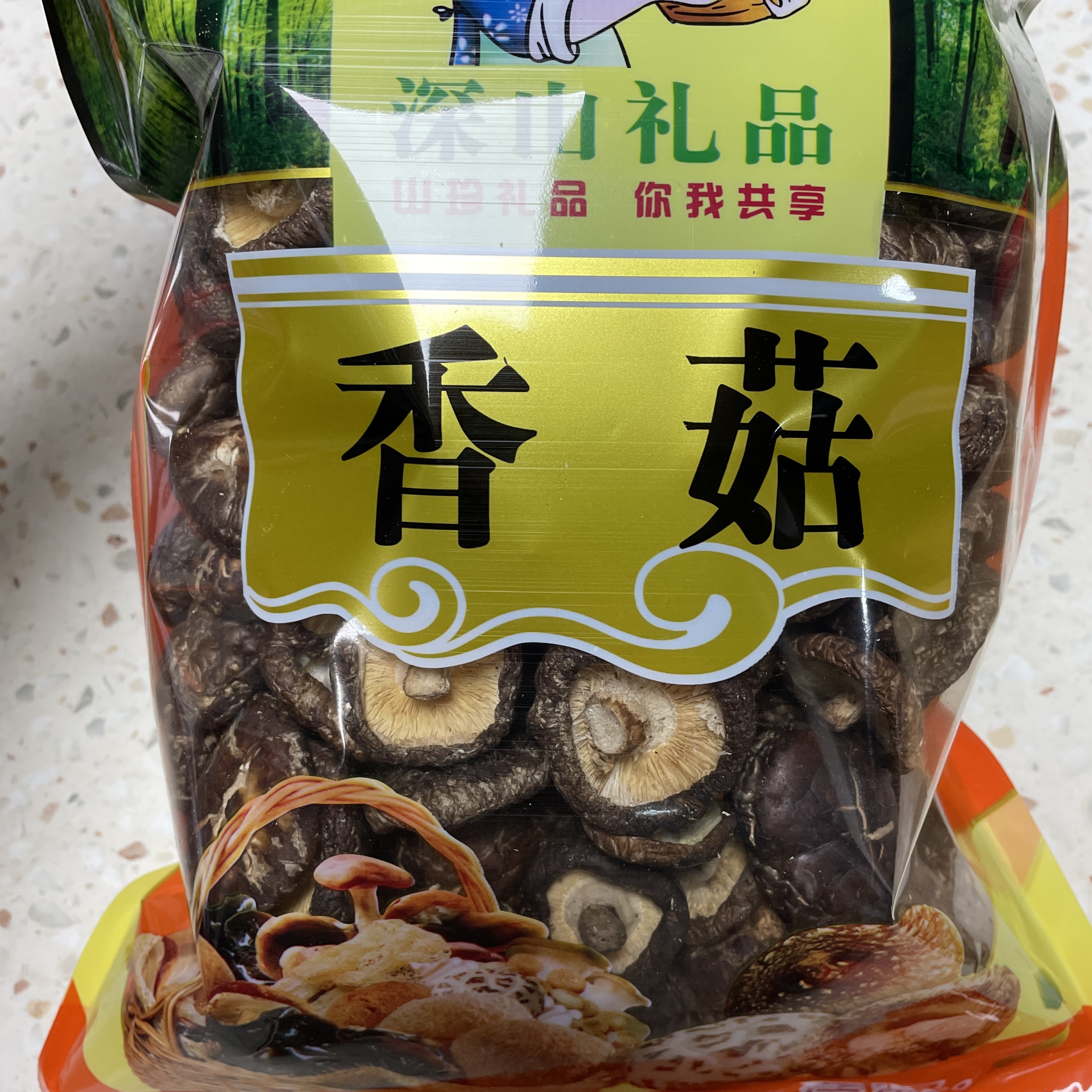 福建三明本地香菇炒菜炖汤端午节包粽子