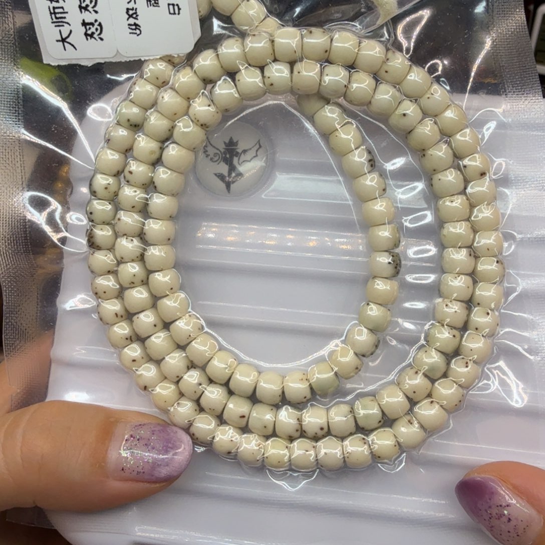 星月菩提吊坠，一物一图6×5石玉1号链接