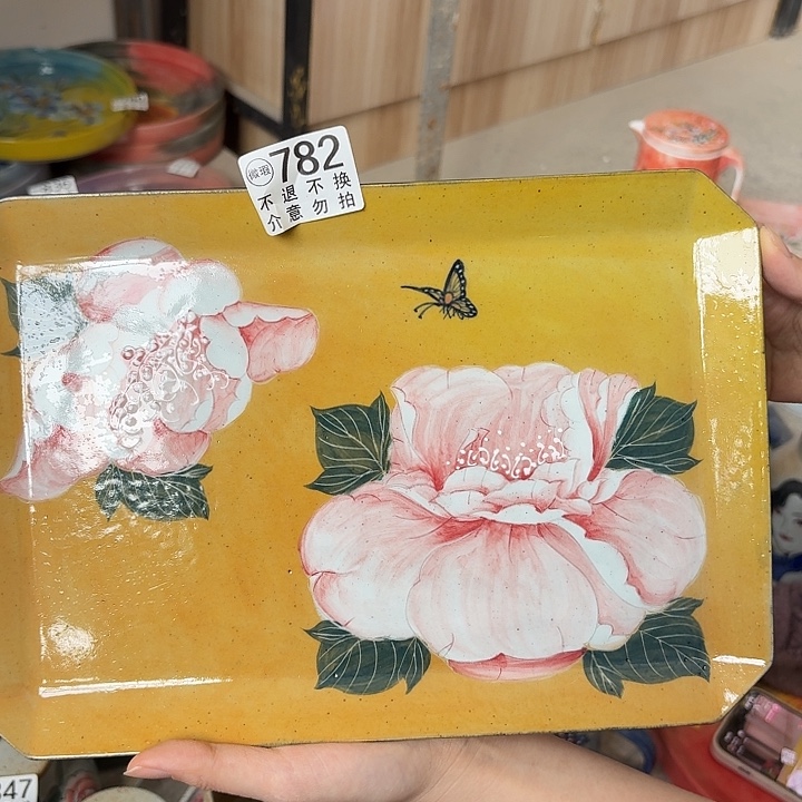 杯景德镇釉下五彩手绘微瑕