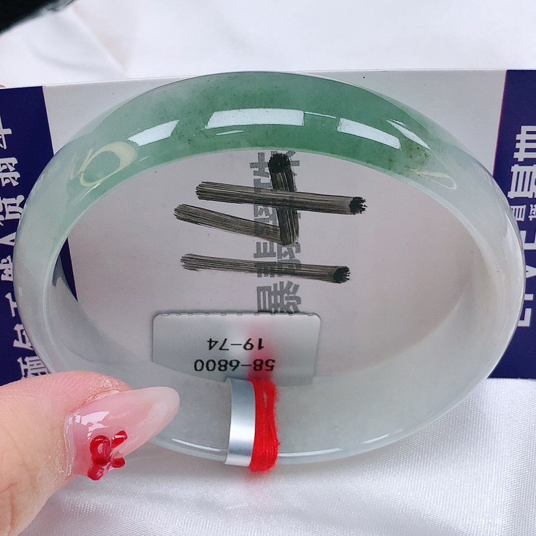 翡翠手镯（贵妃镯）未镶嵌天然缅甸a货翡翠