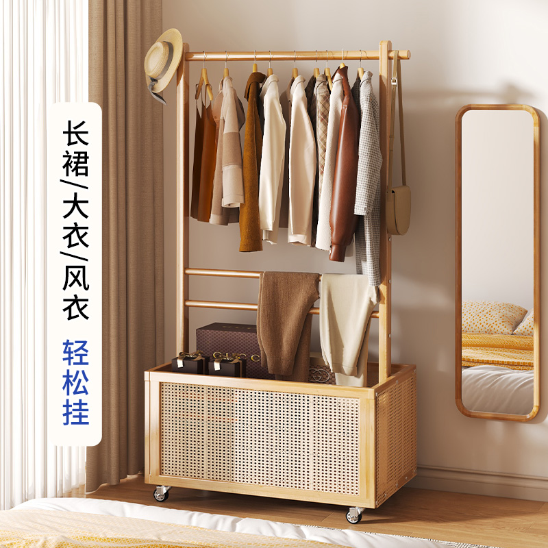 实木衣帽架家用落地多功能衣架客厅挂衣架卧室床边挂衣架子置物架