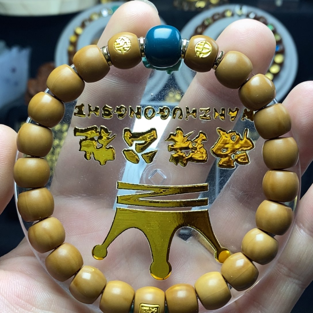 核桃手串/手链2 金标 1 金条全品直切猴头