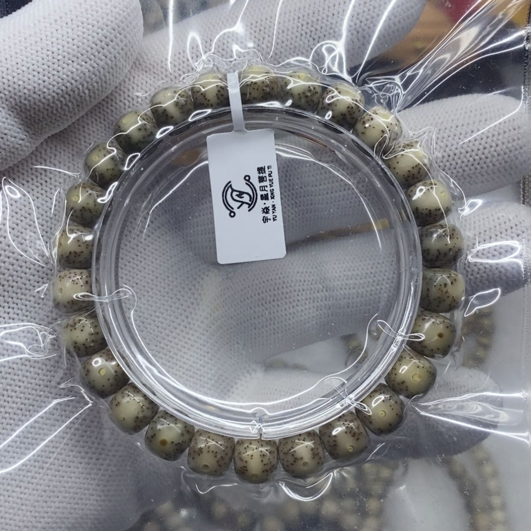 星月菩提手串123456788899