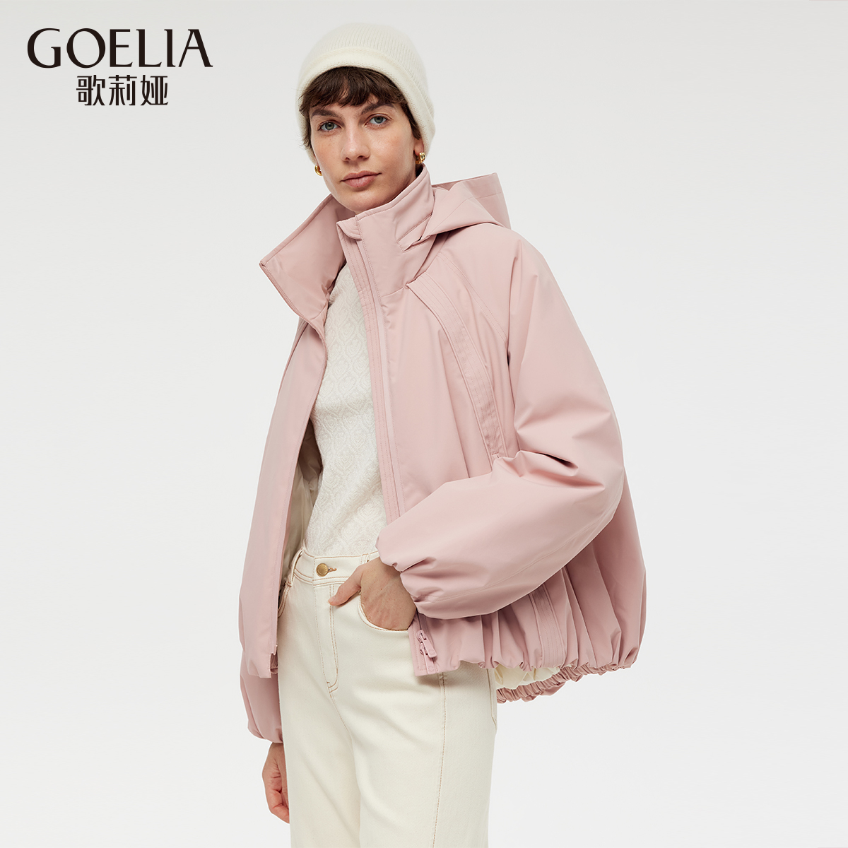歌莉娅鹅绒轻薄羽绒派克服气质保暖1CDL8B480