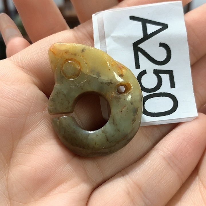 和田玉挂件未镶嵌