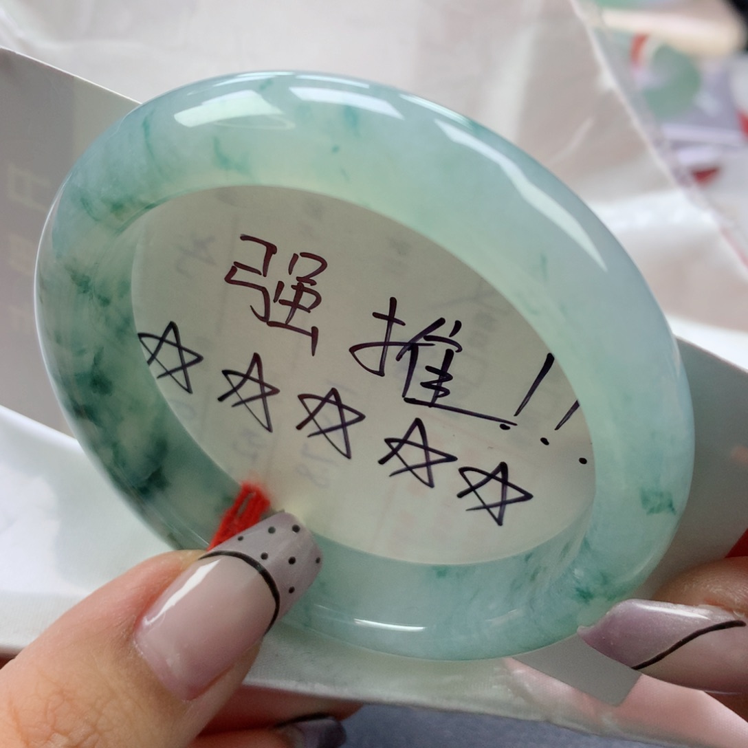 翡翠手镯未镶嵌55正