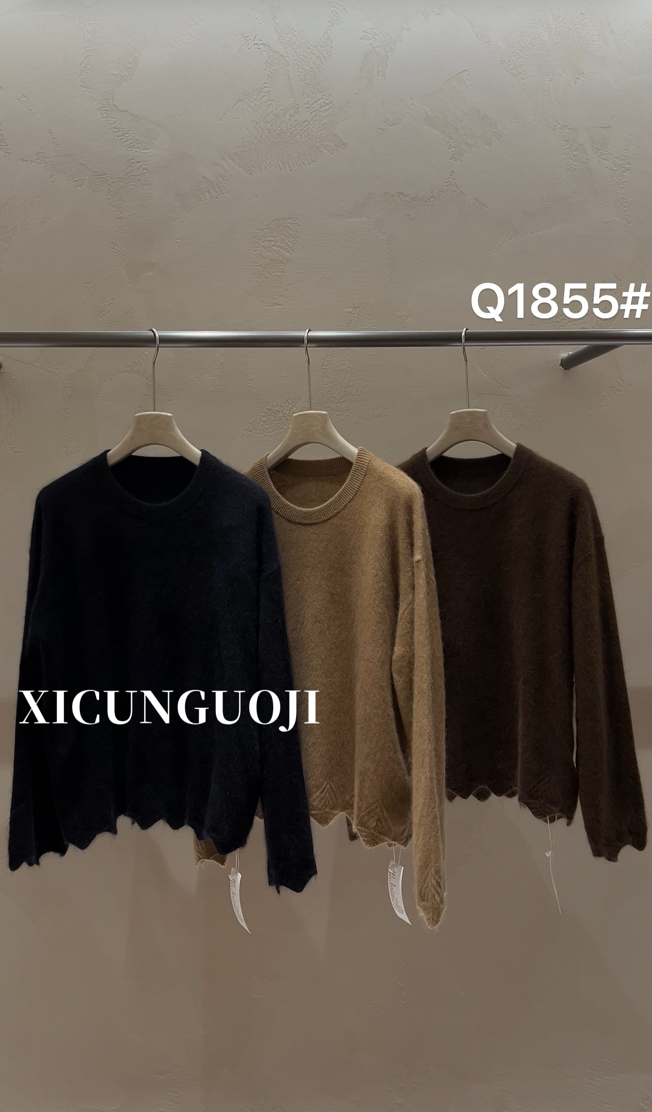 米古古 希存国际#1855-福 套头纯色韩系百搭毛衣（衣长65）