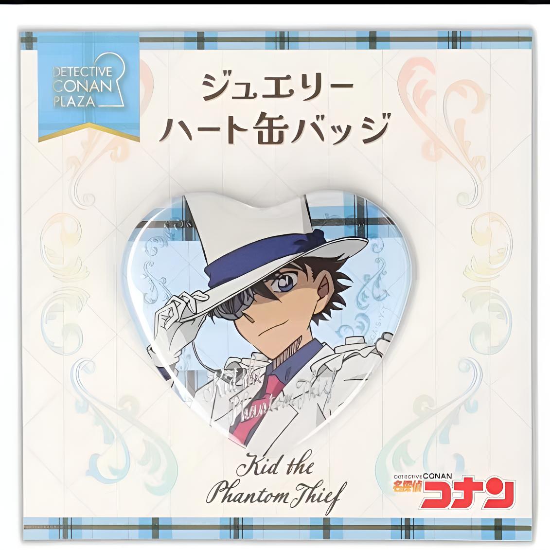 日本名侦探柯南 plaza场贩限定爱心吧唧