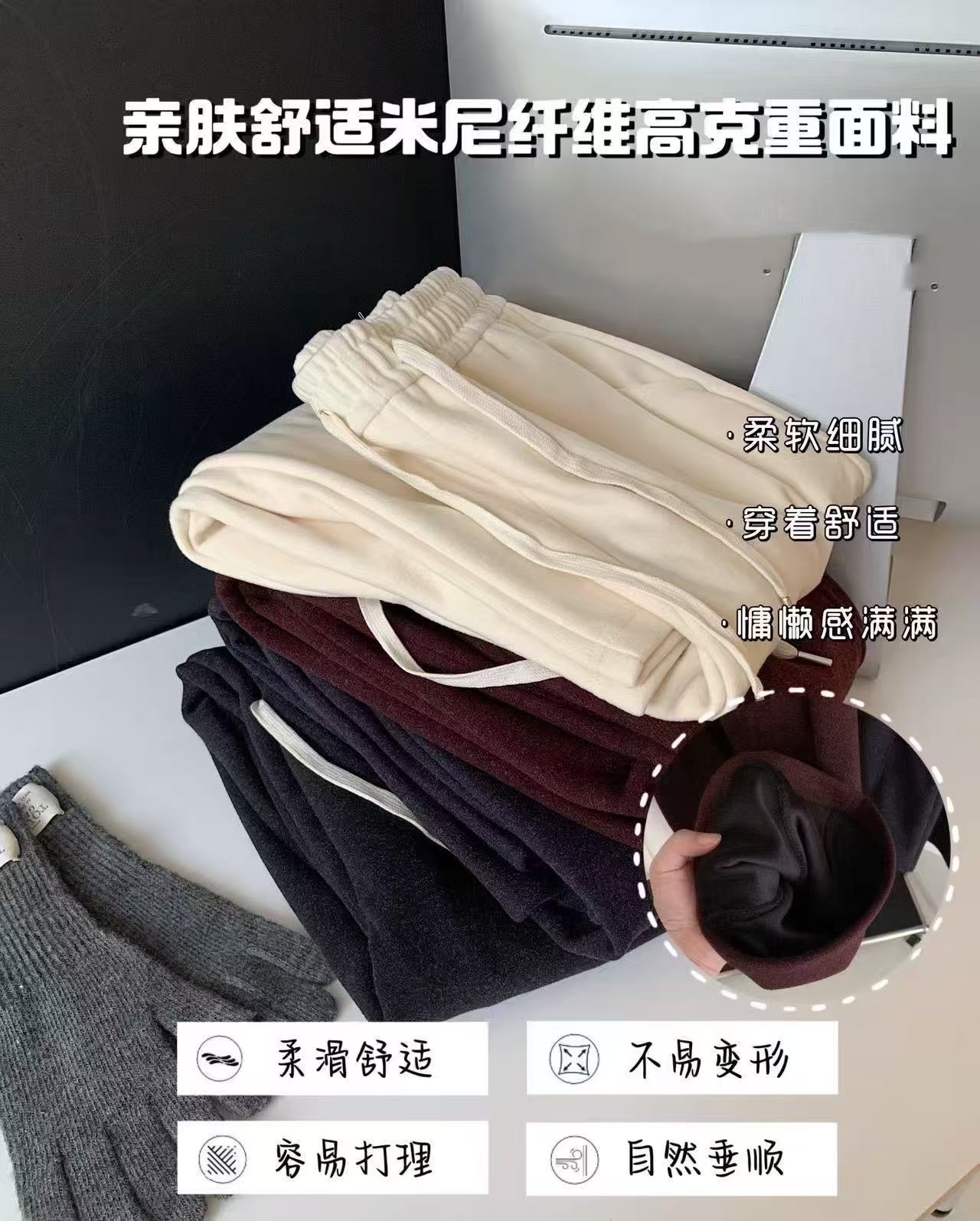 【9025】仪#松紧腰直筒宽松休闲香蕉裤