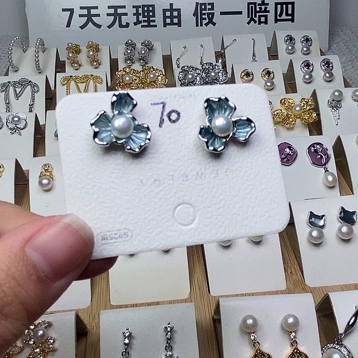 银S925镶嵌耳饰淡水珍珠