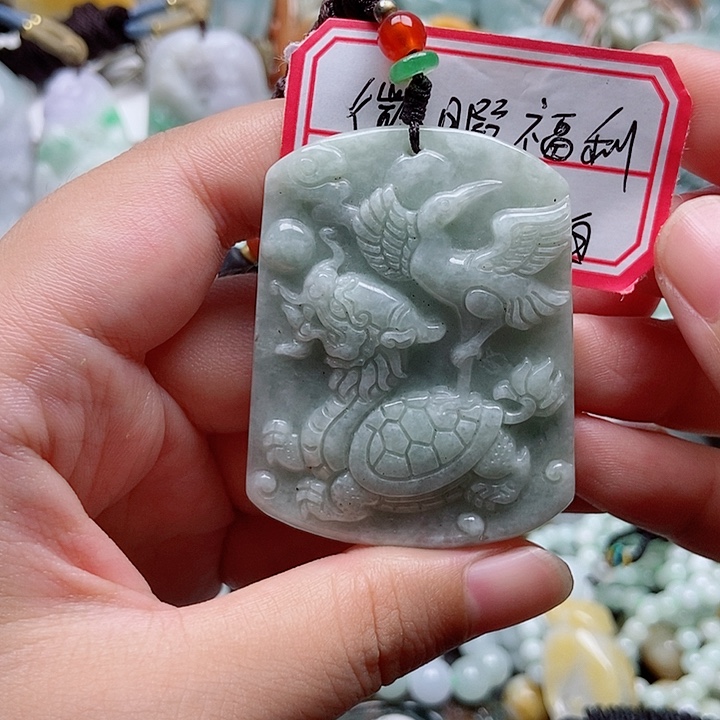 吊坠(不含链)未镶嵌翡翠1
