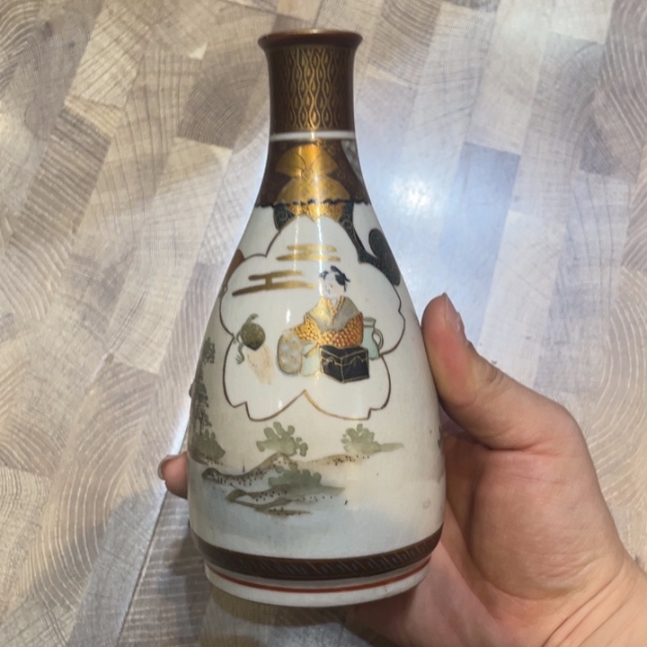 酒瓶茶道具摆件摆件有瑕疵