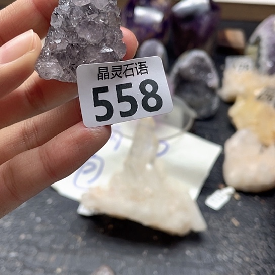 大型摆件（非配饰）水晶未镶嵌