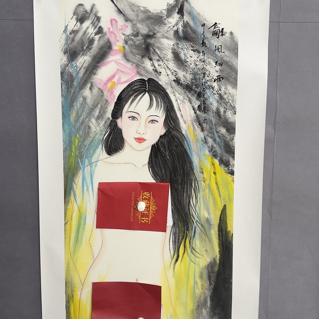 国画亲笔手绘原创