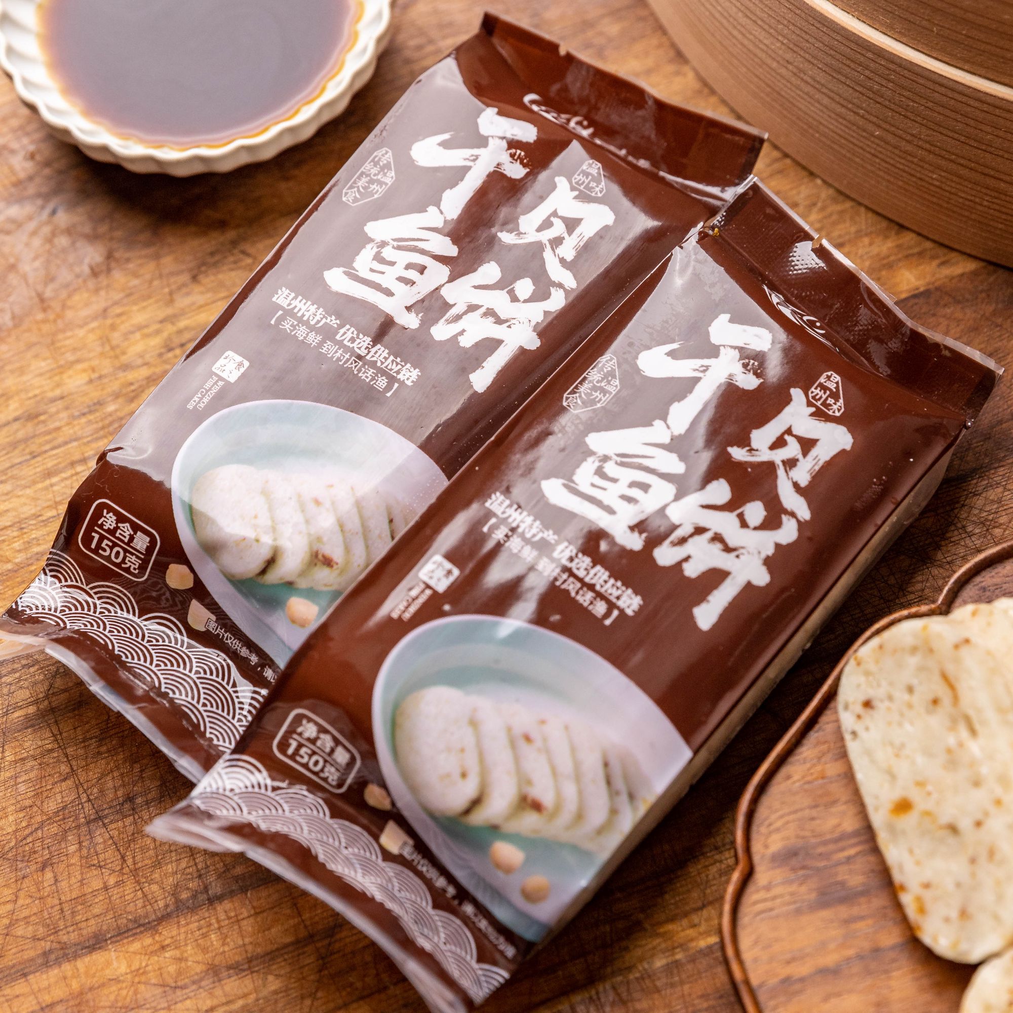 干贝鱼饼净含量150g优选深海鮸鱼肉传统手工制作蒸炒油炸切片特产