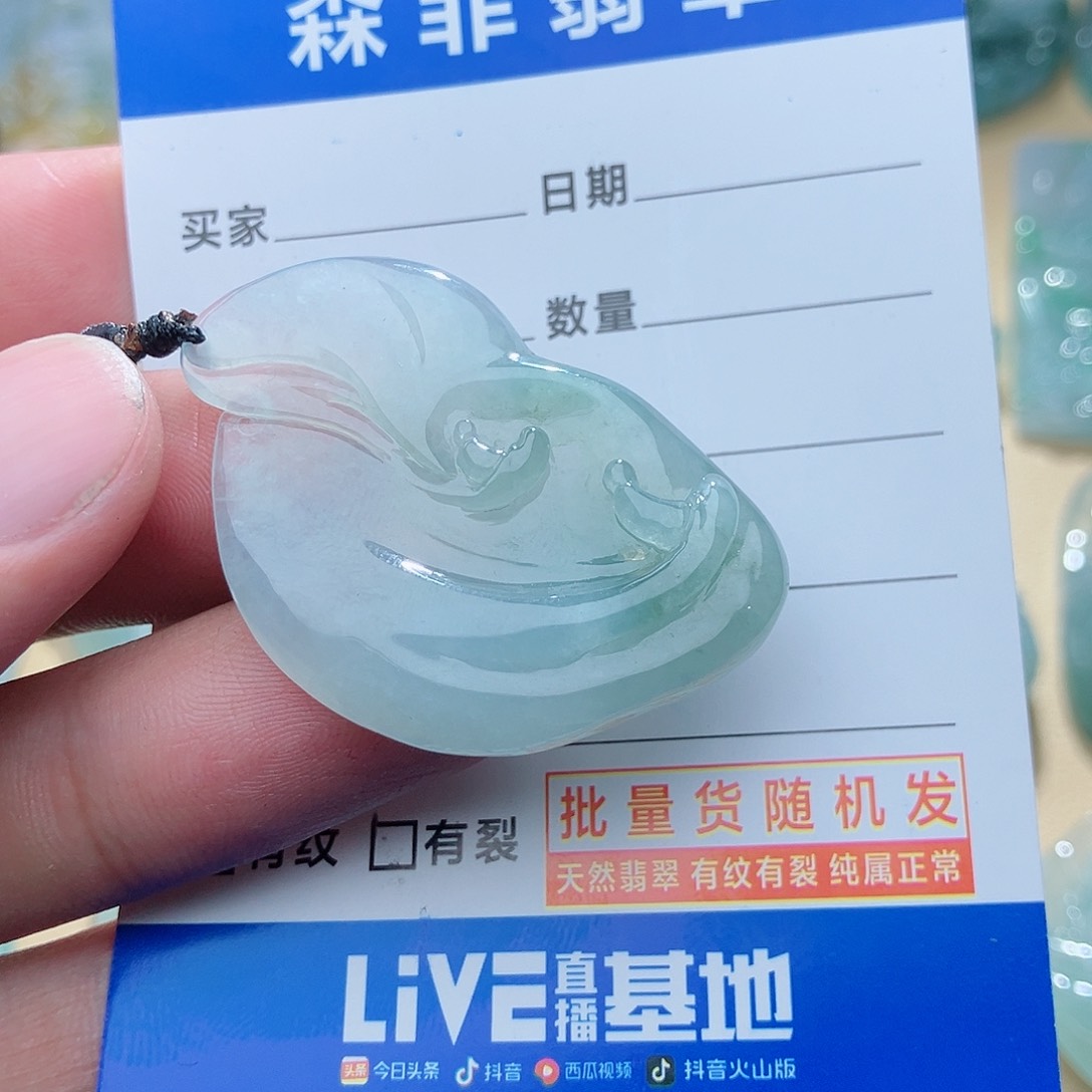 翡翠未镶嵌颈饰悟道