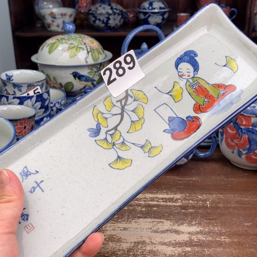 摆件Hhhhhhhhhhhhhhhhhhhhn