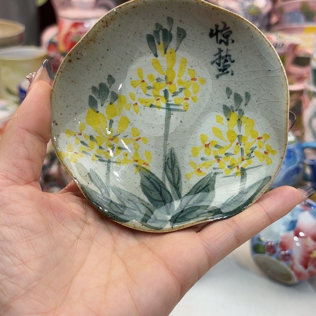 瓷片我想说什么了