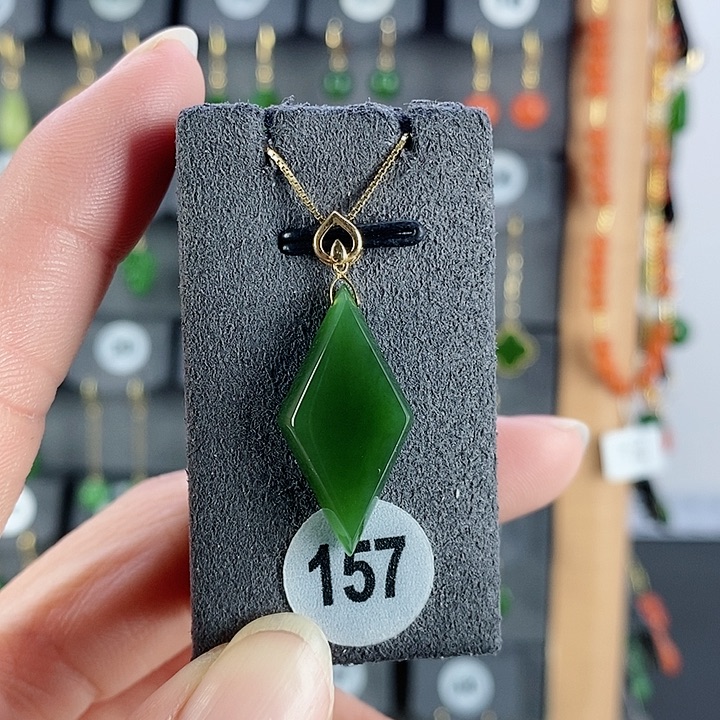 和田玉吊坠(赠链)18K金镶嵌