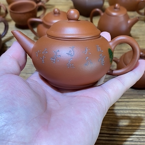 茶壶紫砂紫砂壶茶具