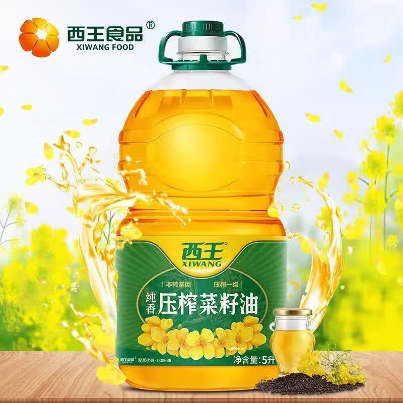 压榨菜籽油（非转基因）一级压榨5升