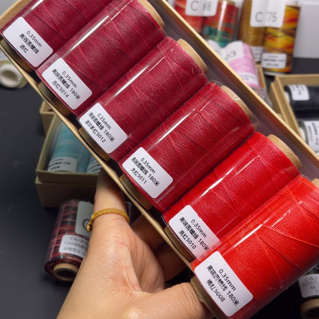 腈纶0.35高强圆蜡6卷红色系