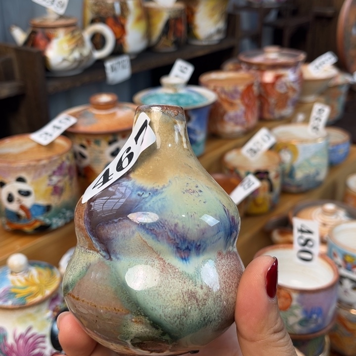 海***℃全手工柴烧志野467小暇