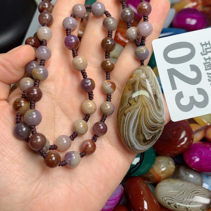 玛瑙/玉髓项圈未镶嵌