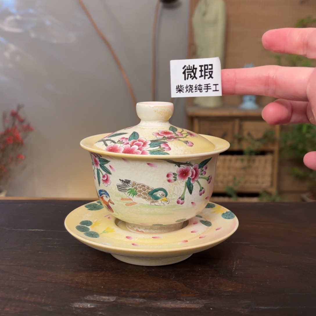 杯柴烧手工制作工艺