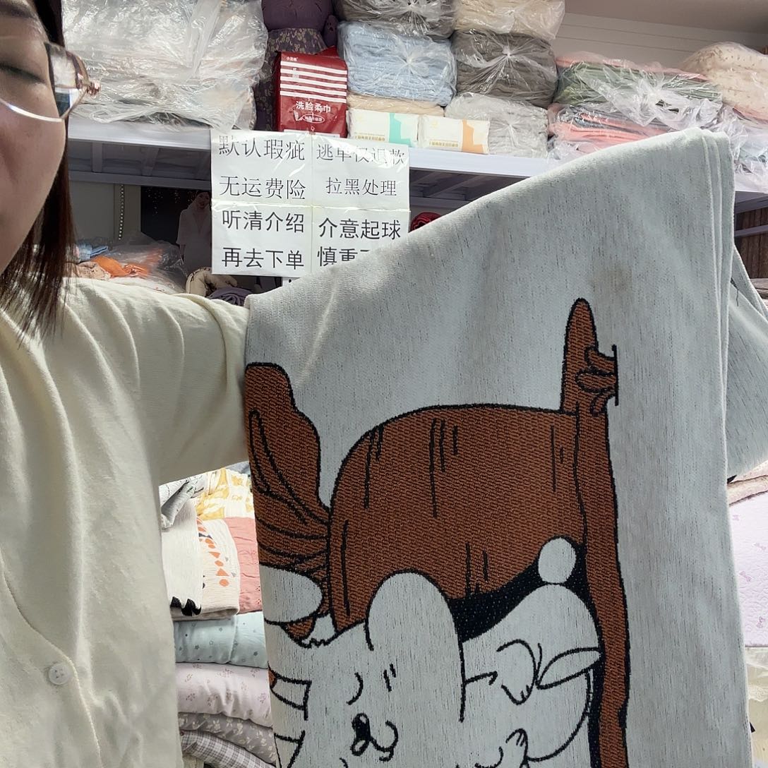 棉胡萝卜兔子加大沙发垫