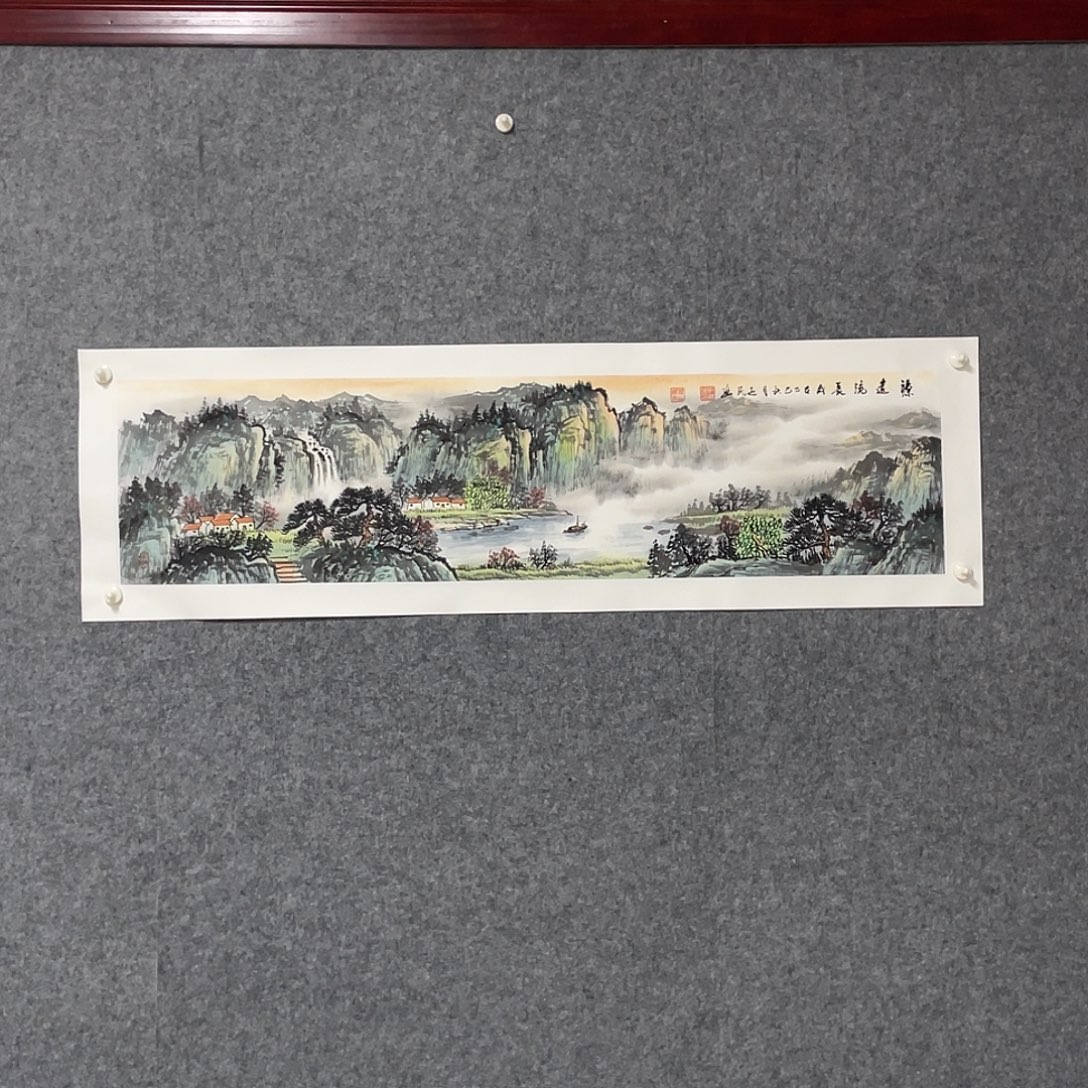 国画四尺对开画芯 捡漏