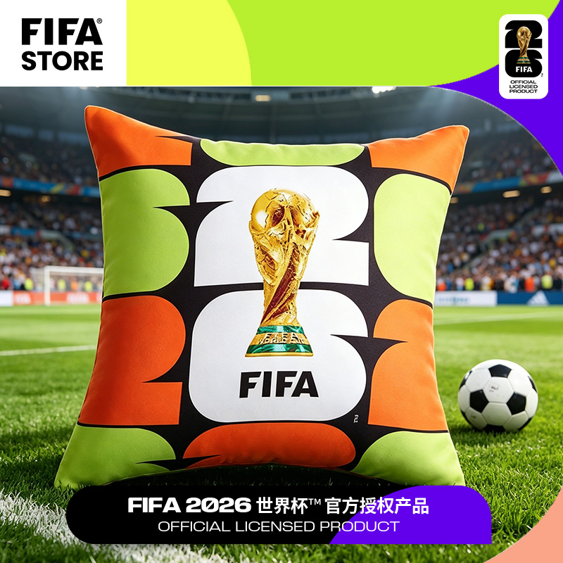 FIFA/国际足联2026世界杯抱枕足球赛事纪念品沙发靠垫车载靠枕